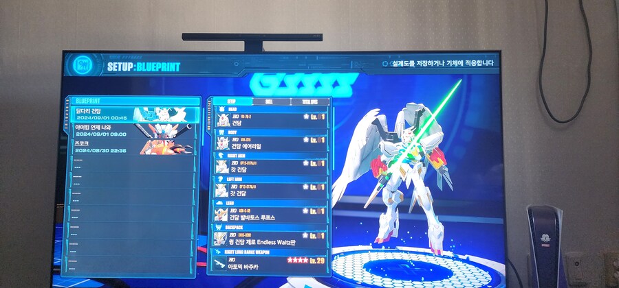 말 실수 사과 드립니다._1.jpg