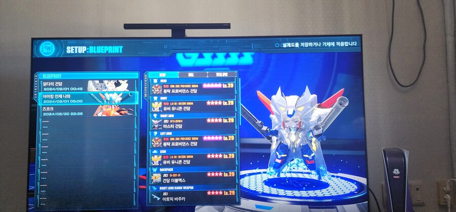 말 실수 사과 드립니다._2.jpg
