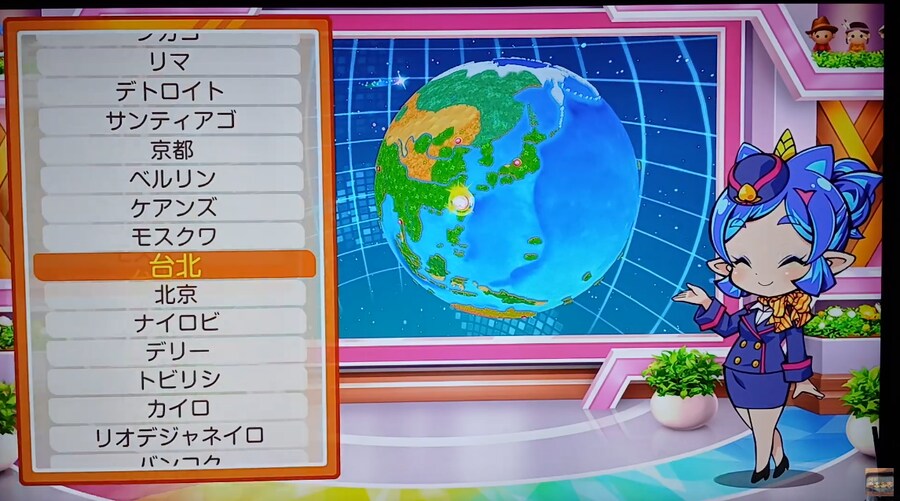 '모모타로전철 월드' 3년 플레이 영상. 및 간단 소감 리뷰_17.png