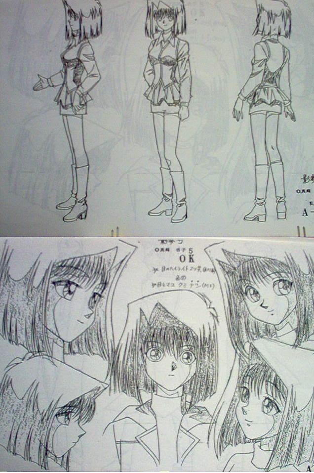 미란이의 뿔과 비슷한 경우지만 아무도 신경 안쓴것_1.jpg