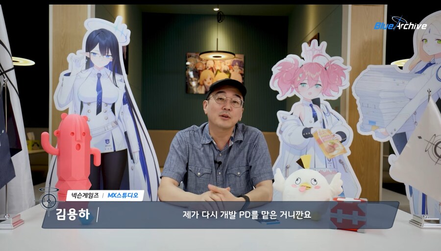 김용하 : 여러분들 게임이 걱정되시는거 알고 있다_2.jpg