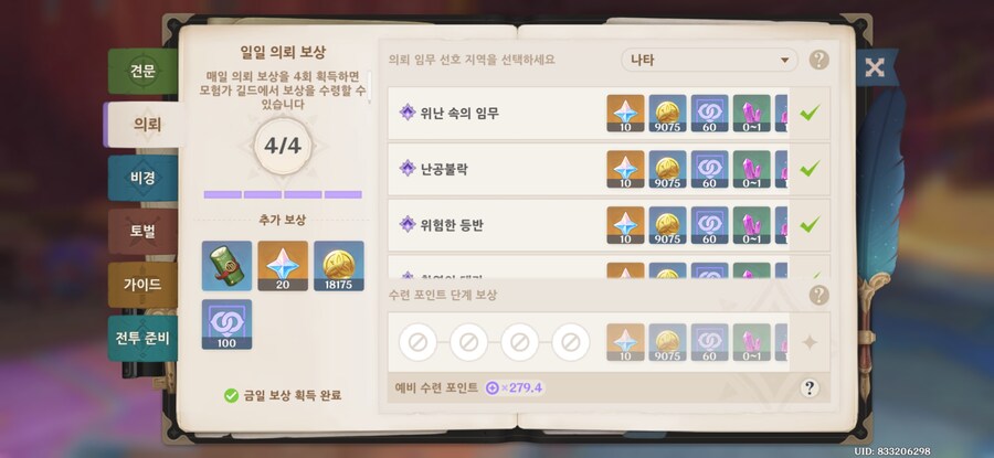 당신이 상자깡을 해야 하는 이유_1.jpg