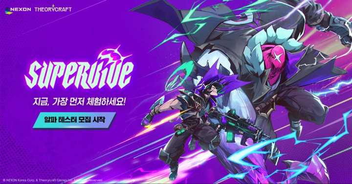 주식회사 더푸른환경 이미지