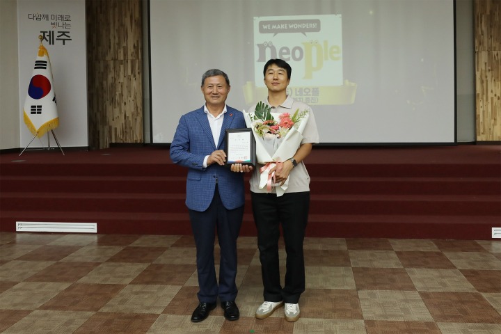 패스트파이브 주식회사 이미지