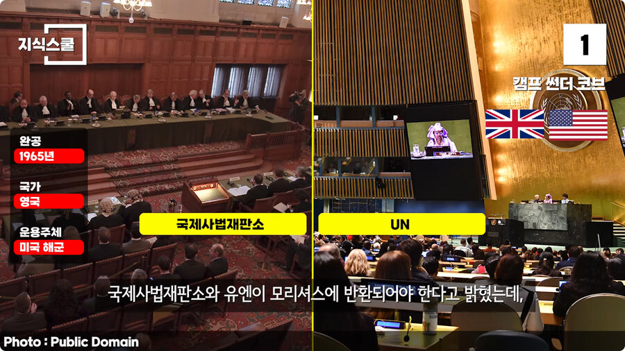 미국이 가장 중요하게 여기고 있는 해외미군기지.jpg_17.jpg