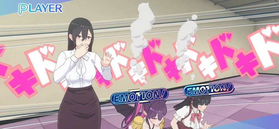 [2.5차원의 유혹 천사들의 스테이지] 스크린샷_26.png