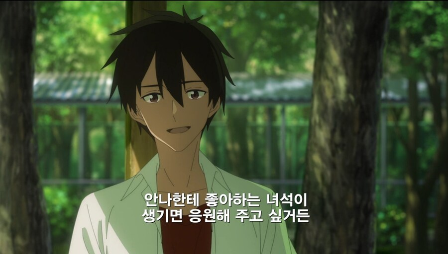 패배히로인) 십몇년동안 키운 해달 유기한 놈_1.jpg