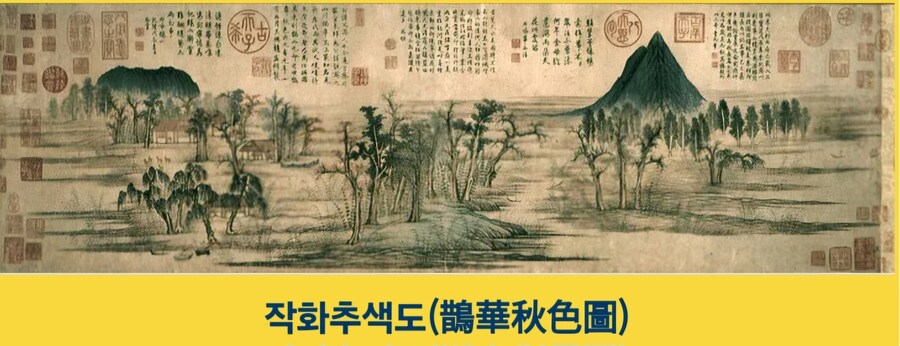 오타쿠가 재능은 없는데 힘과 권력이 넘치면 벌어지는일_3.jpg