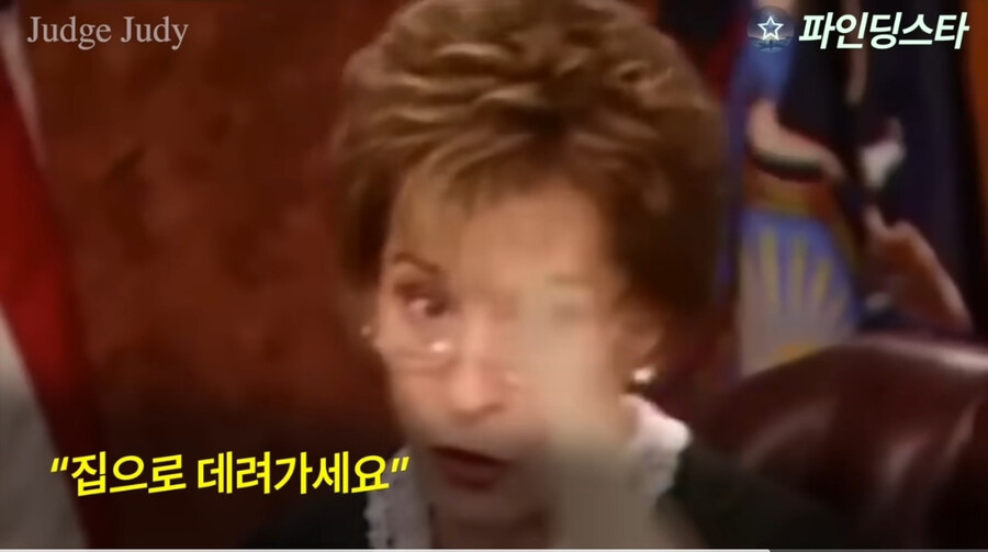 강아지 소유권 분쟁으로 미국 법정 리얼리티쇼에 출연한 사람들.GIF_19.jpg