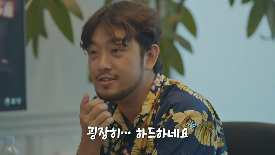 침착맨에게 삼국지 문제내는 삼국지(코에이)개발자_4.jpg