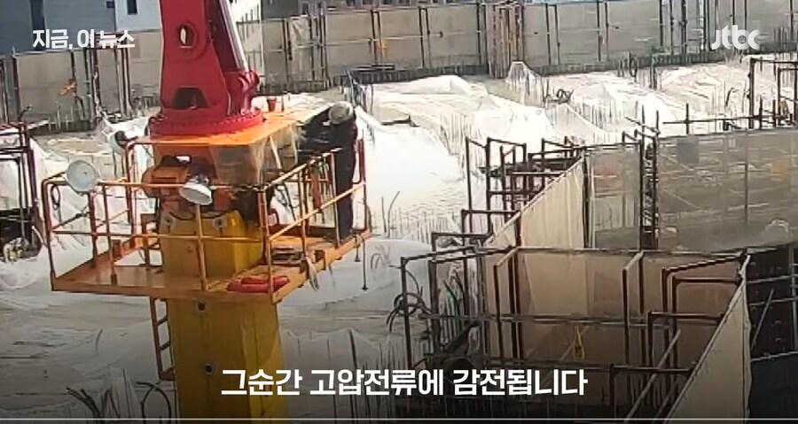 감전 사망사고낫는데, 하청/원청/최고경영자 처벌불원서만 종용,,,_1.png