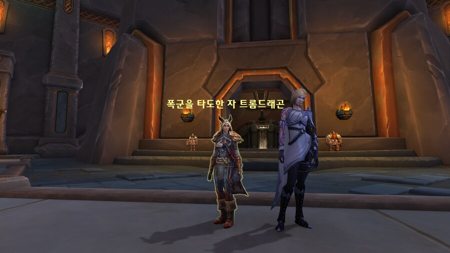 [트롬베] 하와와 와린이에오~ 그런데 이제 와저씨인_2.png