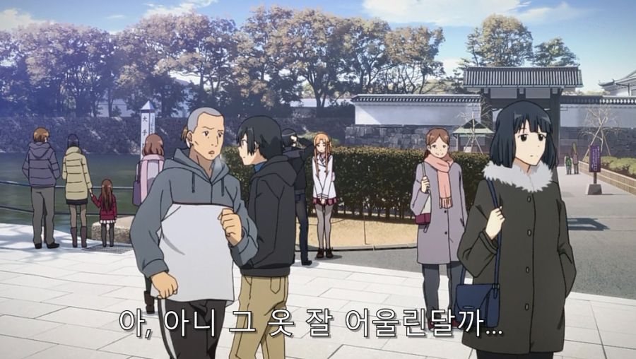 소아온) 현실로 돌아온 남녀가 데이트하는 장면_10.jpg