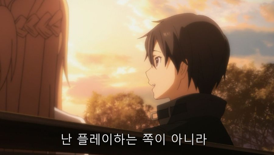 소아온) 현실로 돌아온 남녀가 데이트하는 장면_28.jpg