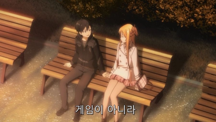 소아온) 현실로 돌아온 남녀가 데이트하는 장면_32.jpg