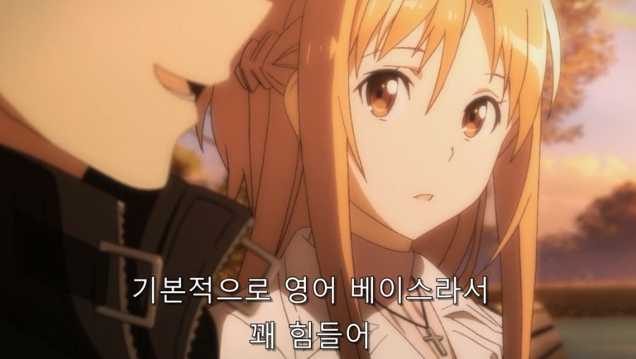 소아온) 현실로 돌아온 남녀가 데이트하는 장면_36.jpg