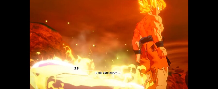 드래곤볼)다른의미로 최고의 복수였던 "용서"_8.jpg