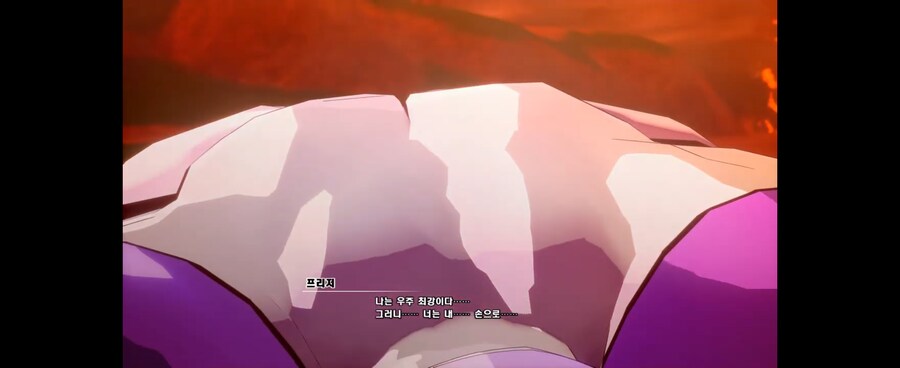 드래곤볼)다른의미로 최고의 복수였던 "용서"_10.jpg