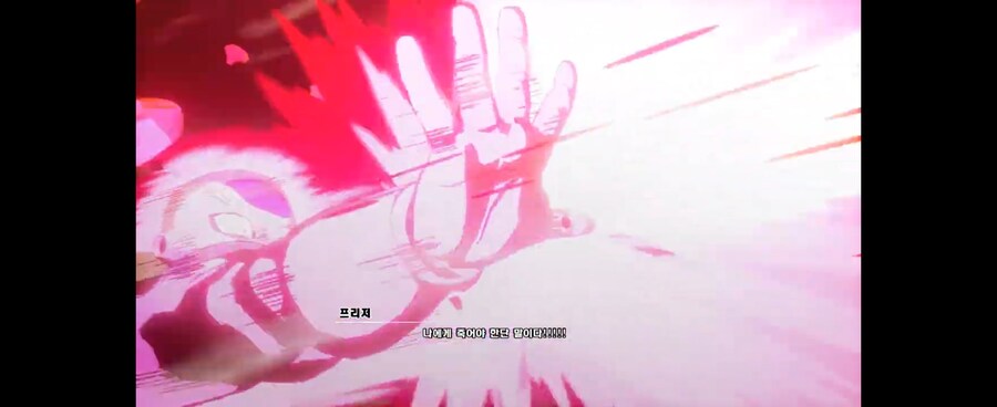 드래곤볼)다른의미로 최고의 복수였던 "용서"_12.jpg