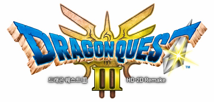 [포맷변환]DQIII_Logo_KR.jpg