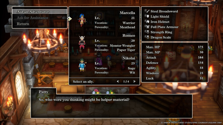 드래곤 퀘스트 3 HD-2D 스크린샷, 신규 요소 소개_3.jpg