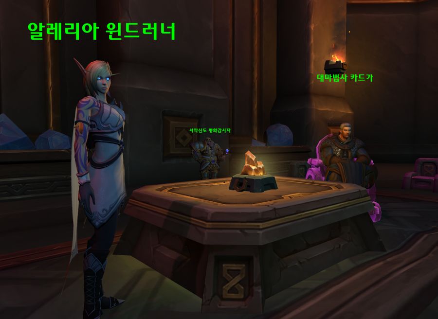 (스포) 내부 전쟁 대장정 결말 및 시네마틱: 잘아타스와 대결_20.png