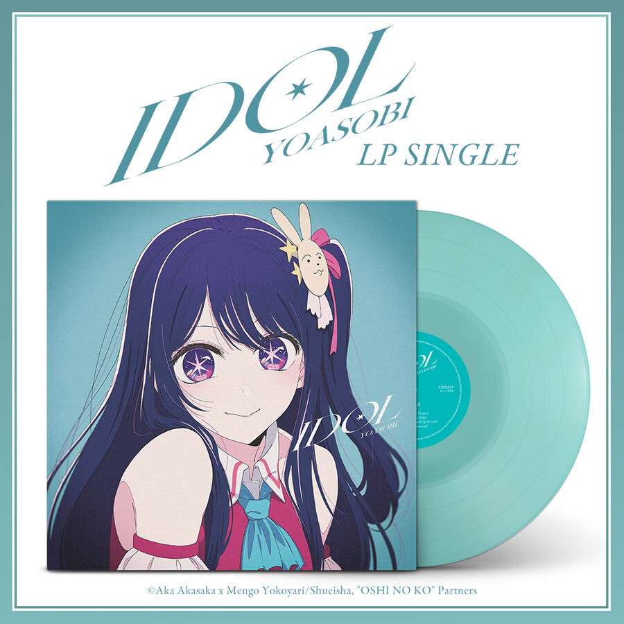 [최애의 아이] YOASOBI "アイドル" LP 싱글 발매 예정_1.jpg