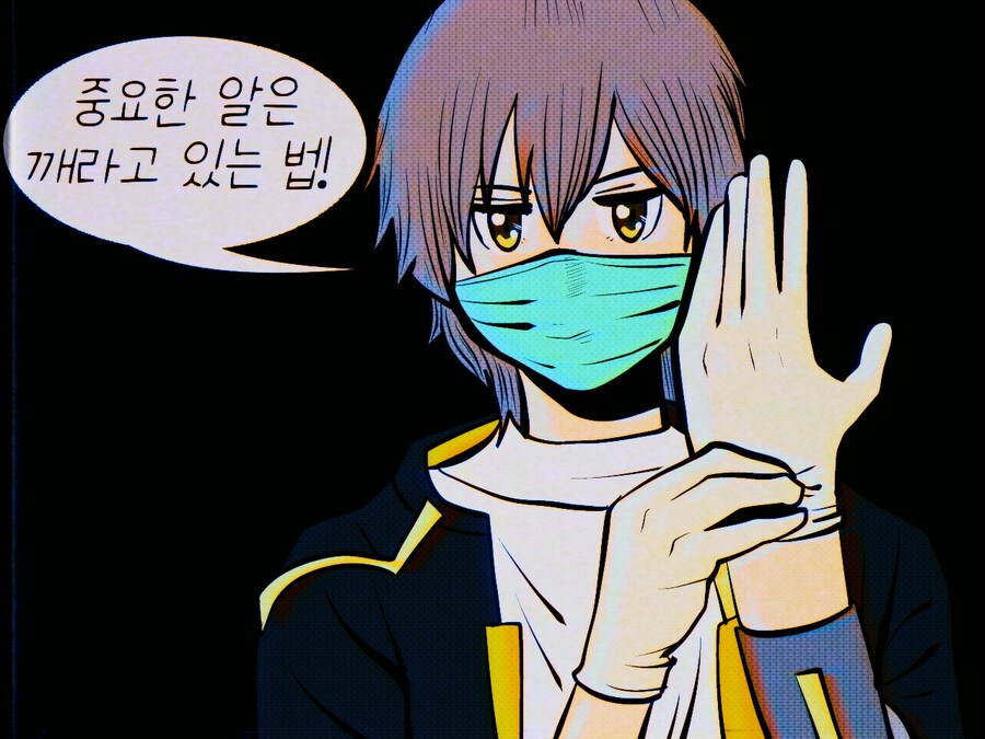 (스압) 붕괴 스타레일 그림 여러장 그려옴_12.png