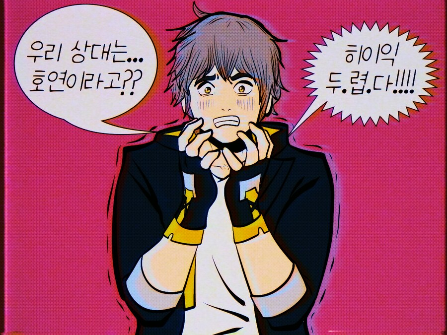 (스압) 붕괴 스타레일 그림 여러장 그려옴_13.png