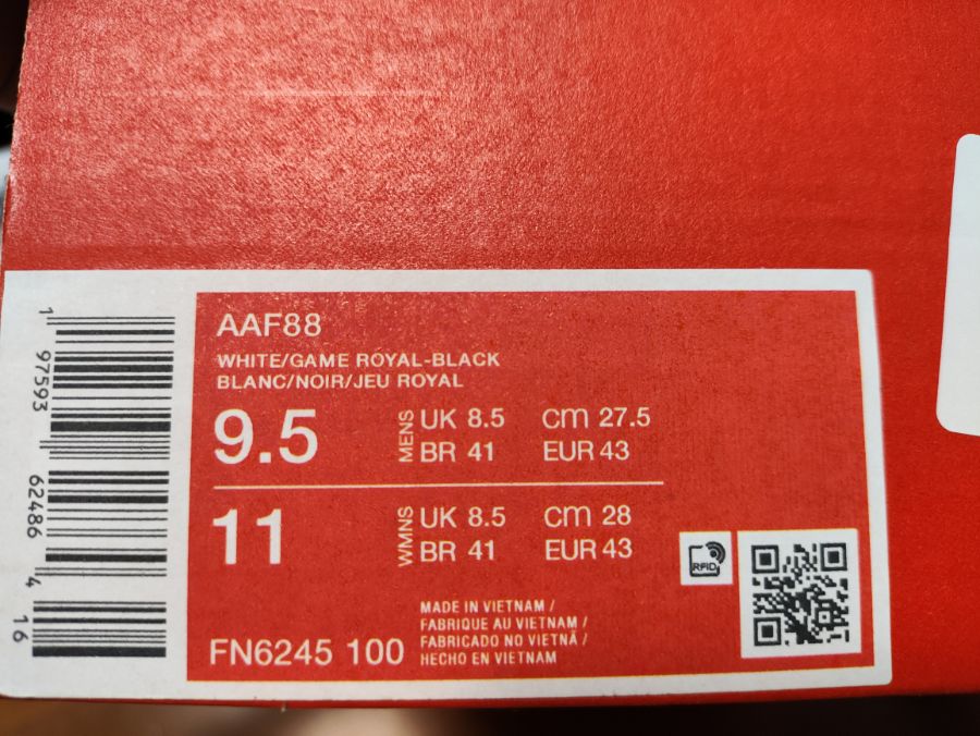 나이키 에어 알파 포스 88 게임로얄_7.jpg