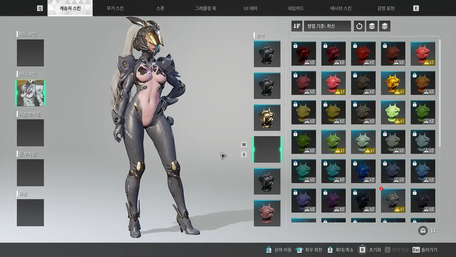 퍼디)???:시발 이런 망겜 왜함??_7.webp