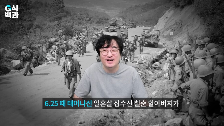 게관위) ㅅㅂ 전 위원장 53년생은 좀 많이 어이없는데ㅋㅋㅋㅋㅋㅋ_2.png