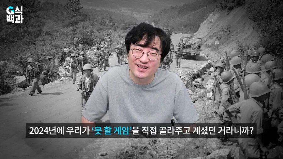 게관위) ㅅㅂ 전 위원장 53년생은 좀 많이 어이없는데ㅋㅋㅋㅋㅋㅋ_3.png