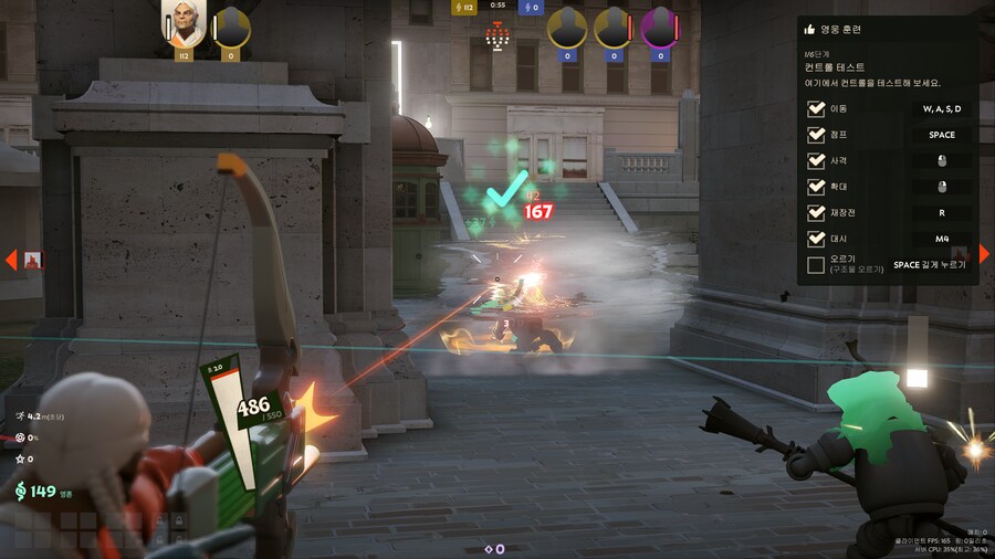 데드샷] 와 인제야 알파빌드인데 퀄 뭐냐;;_2.png