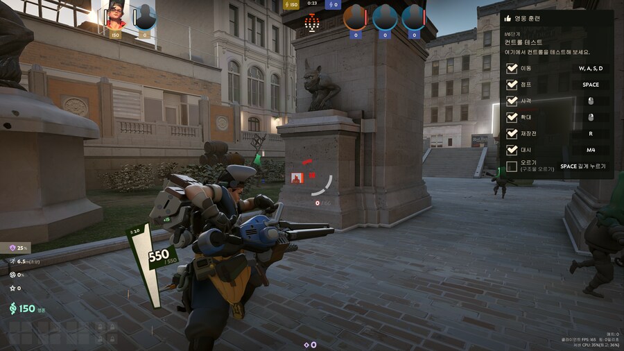 데드샷] 와 인제야 알파빌드인데 퀄 뭐냐;;_5.png