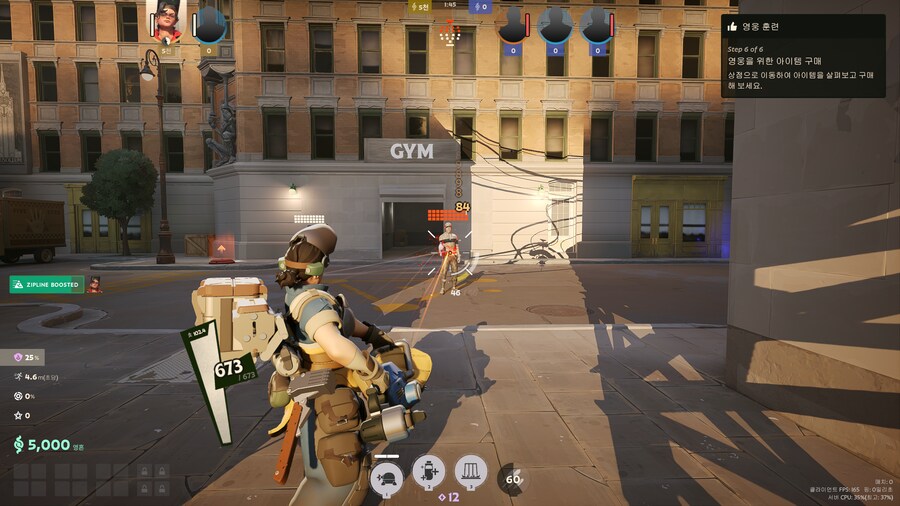 데드샷] 와 인제야 알파빌드인데 퀄 뭐냐;;_7.png