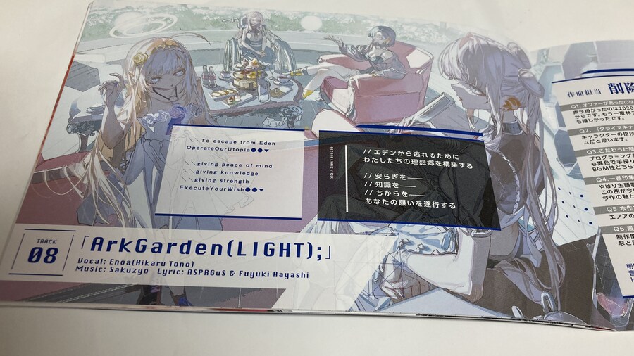 하나마루 박스, 패미통 디럭스팩, 에비텐 3d 크리스탈 한정 세트_10.jpg