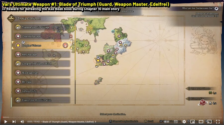 맵 이동 방법들 질문._1.png