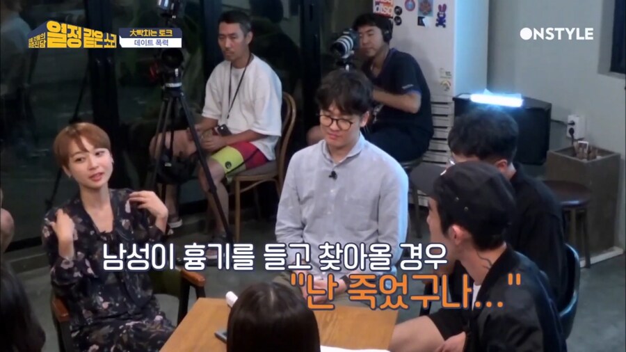 남자는 전연인이 흉기를 들고 휘두르면 막을수 있을까?_4.png