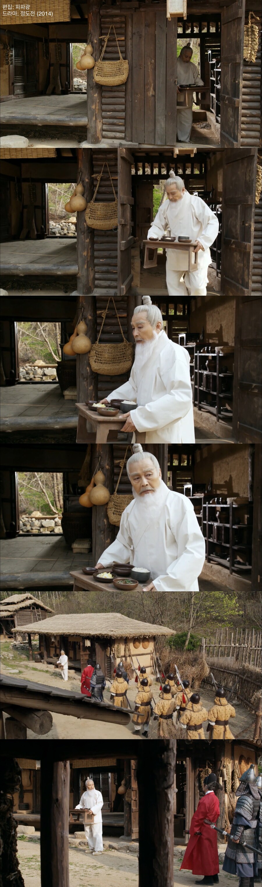 배신한 후배에게 남기는 장군의 유언.jpg_1.jpg