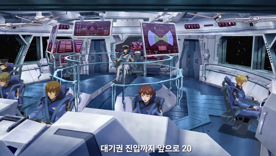 시드] 네츄럴 때문에 퇴사당한 엘리트 코디네이터_1.jpg