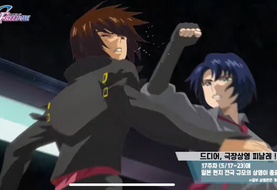 시드] 고점까지 가면 재능빨로 커버 안되는걸 보여준 장면_3.jpg