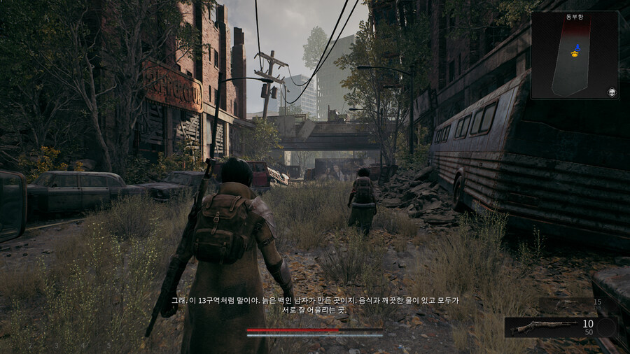 (렘넌트2)게임이 너무 PC적이지못해_2.jpg