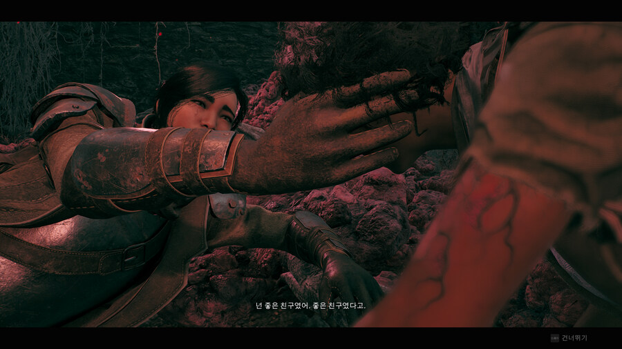 (렘넌트2)게임이 너무 PC적이지못해_6.jpg