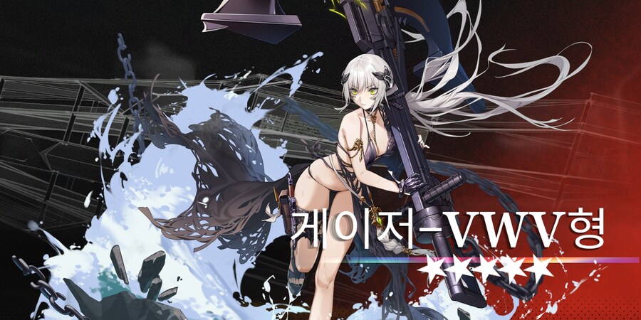 통합회수) 요즘 너무 안 잡히네요...😩_4.jpg