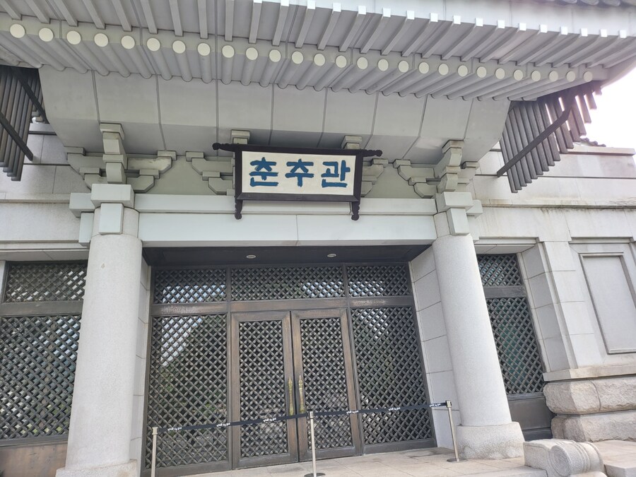 #청와대_19.jpg