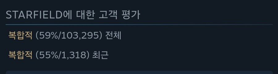 스타필드) 의외로 사람들이 잊고있는거_2.jpg