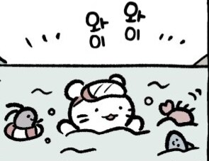 밀덕이 뭐임?_1.png