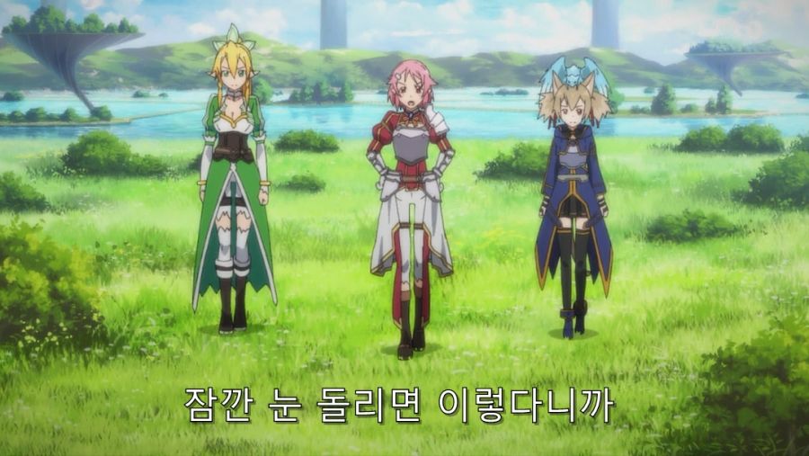 소아온) 게임 내에서 꽁냥 대다가 지인들에게 들킨 상황_4.jpg