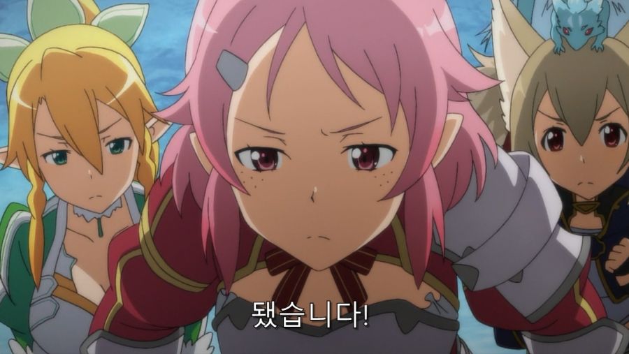 소아온) 게임 내에서 꽁냥 대다가 지인들에게 들킨 상황_8.jpg